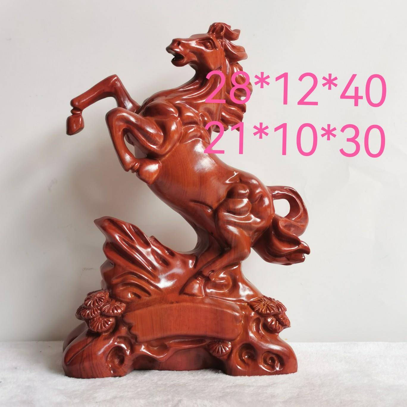 花梨木雕马摆件实木质马到成功开业家居客厅办公室送礼装饰工艺品