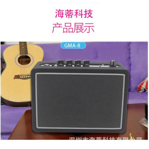 10瓦电贝司电吉他音箱10W迷你便携式乐器音响木吉他音箱