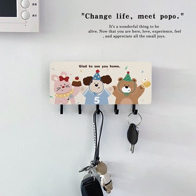 可爱卡通钥匙挂钩一排入户门后收纳置物架创意免打孔墙上粘钩
