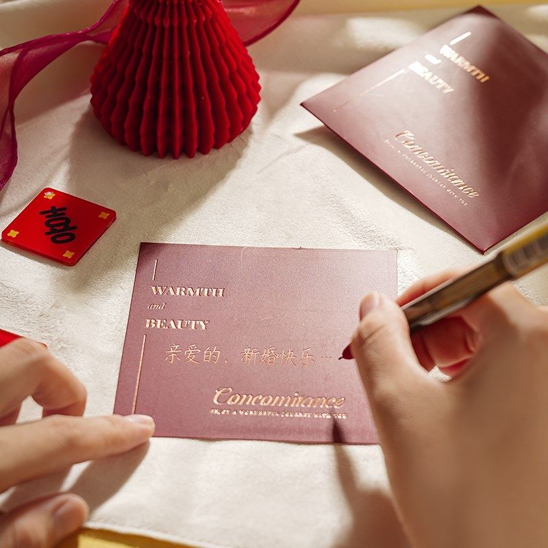 中式结婚餐具礼盒新婚礼物送新娘红色碗盘筷套装乔迁新居碗碟瓷器