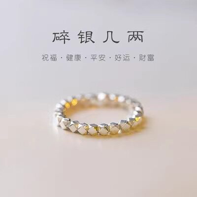 80款时尚戒指手链项链送精美礼盒包装时尚礼物项链送闺蜜老婆