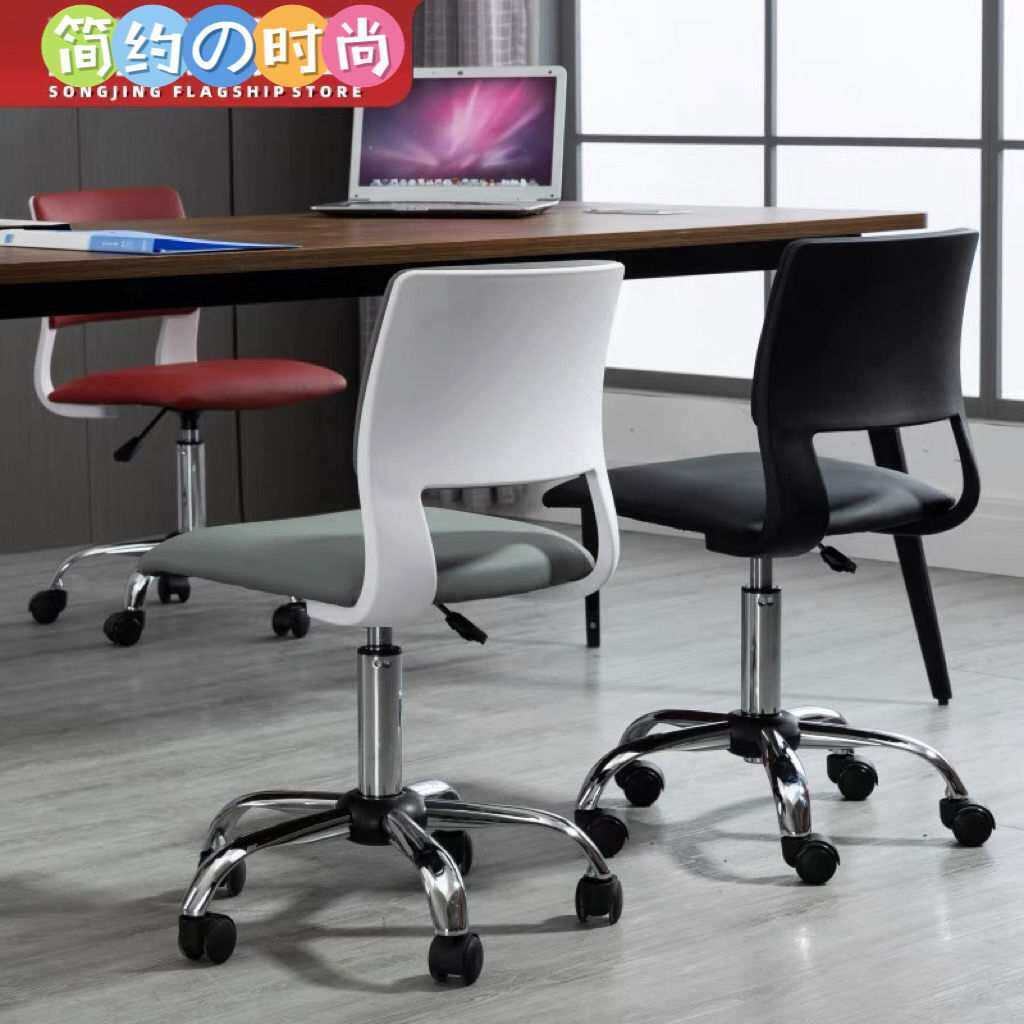 北欧电脑椅小空间户型轻奢升降书房写字小型转椅家用久坐舒适椅子