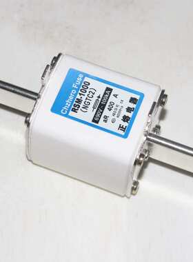 RSM-1000 NGTC2 690V 400A 350A 315A 300A 250A 200A快速熔断器