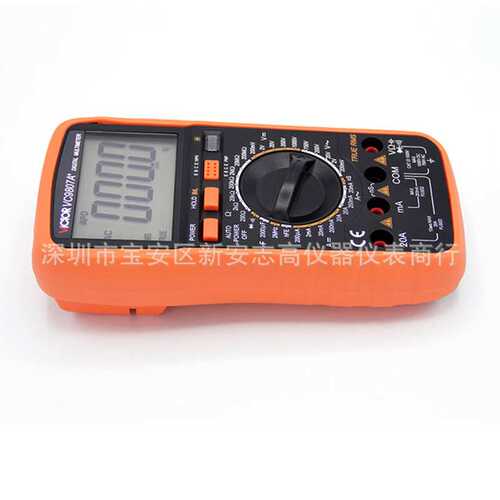 胜利VC9807A+万用表4位半位数字万用表VICTOR电流表电压表多用表