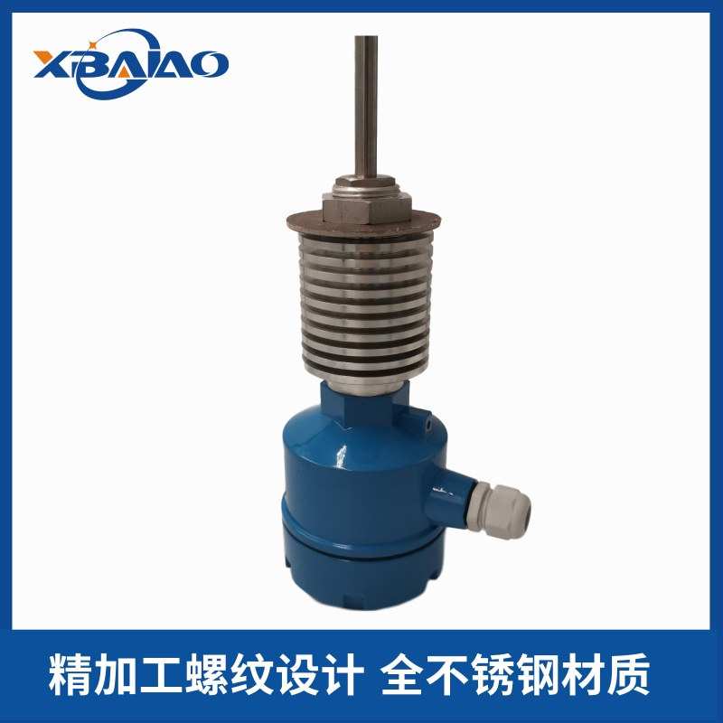 法兰式料位开关控制器 阻旋式料位计 高温防爆小型音叉式液位开关