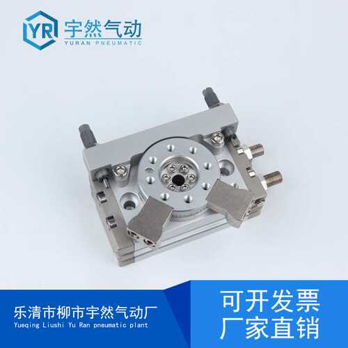 180度旋转气缸90度摆动HRQ转角MSQB-3A/7A/10A/20A/30A/50A/70A