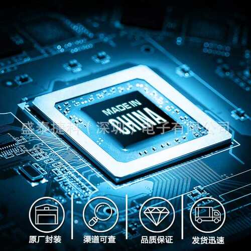 PC28F640P33B85D FLASH - NOR存储器 IC64Mbit 并联 52 MHz85 ns