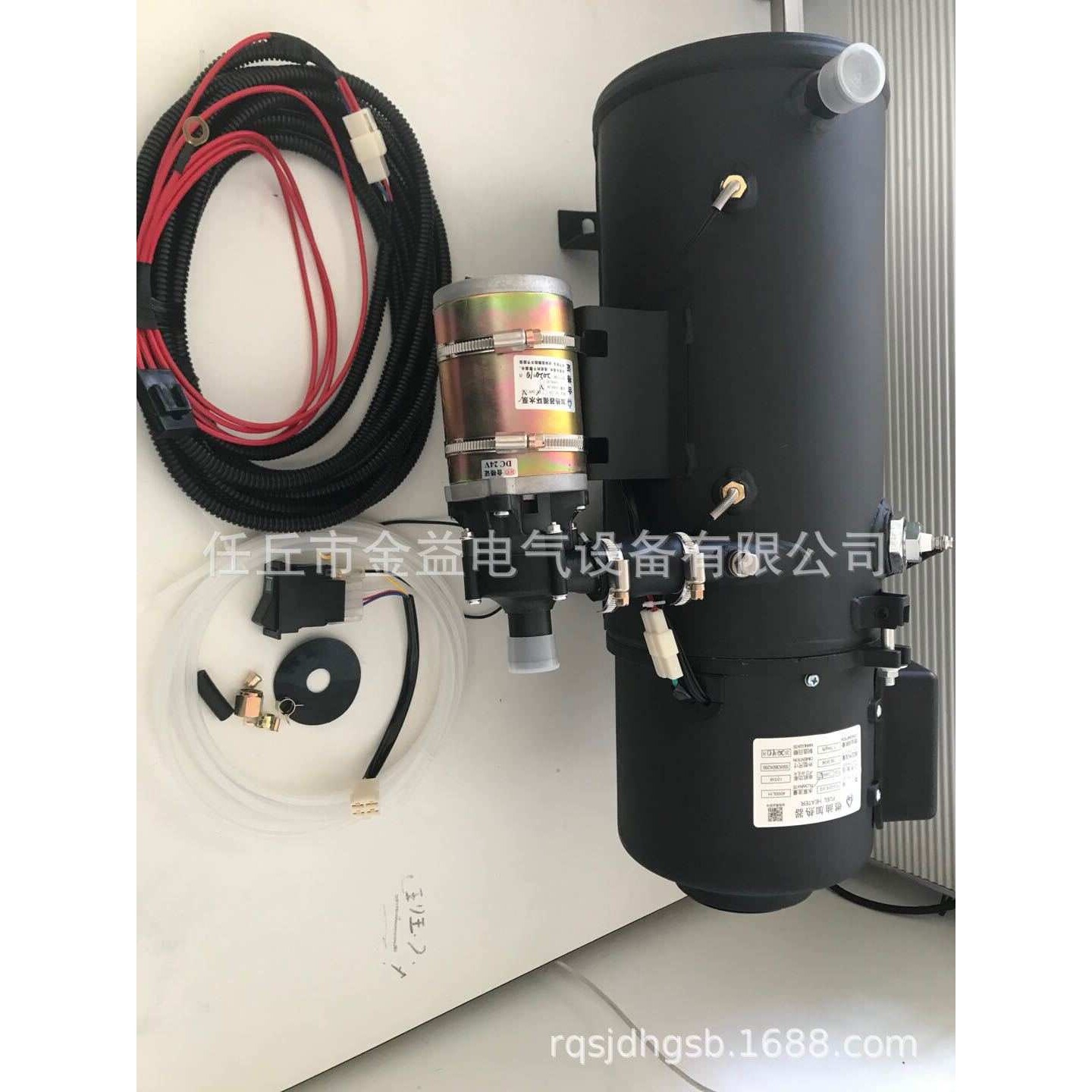 厂家 汽车预热器燃油暖风机液体燃油加热器标配驻车加热器30kw