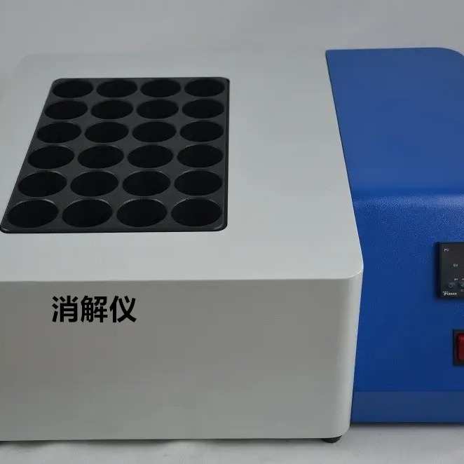 LB-SM石墨消解仪整机具有过压过流过热等多重保护智能高精密专用