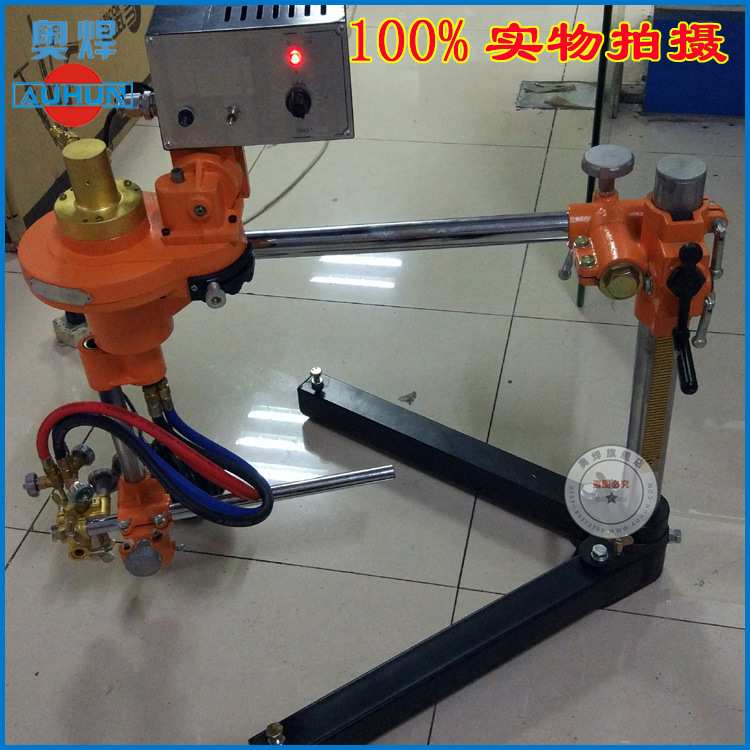 半自动割圆机CG2-600CG2-1000圆形切割法兰切割机圆孔火焰王奥焊