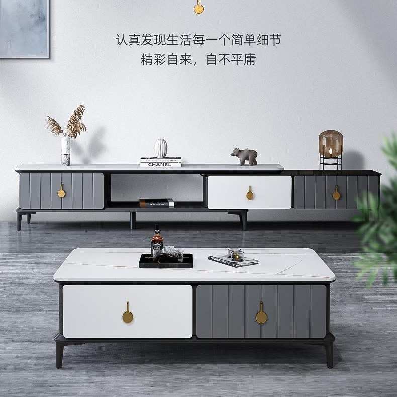 轻奢岩板电视柜茶几组合套装现代简约客厅伸缩地柜小户型劳伦白金