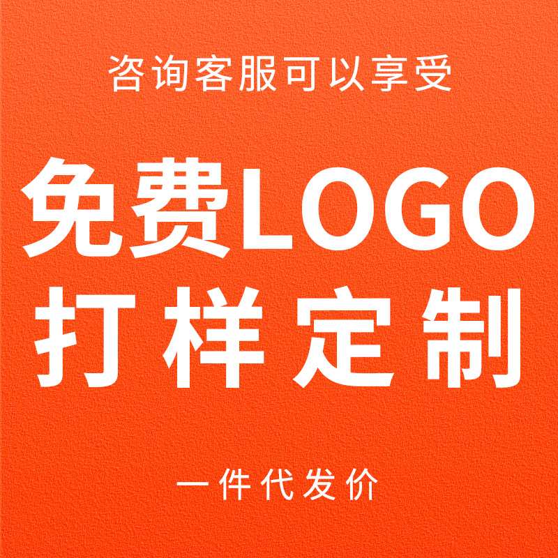 跨境立式12口扩展usb坞高清投屏4k同显适用mac电脑工作站拓展