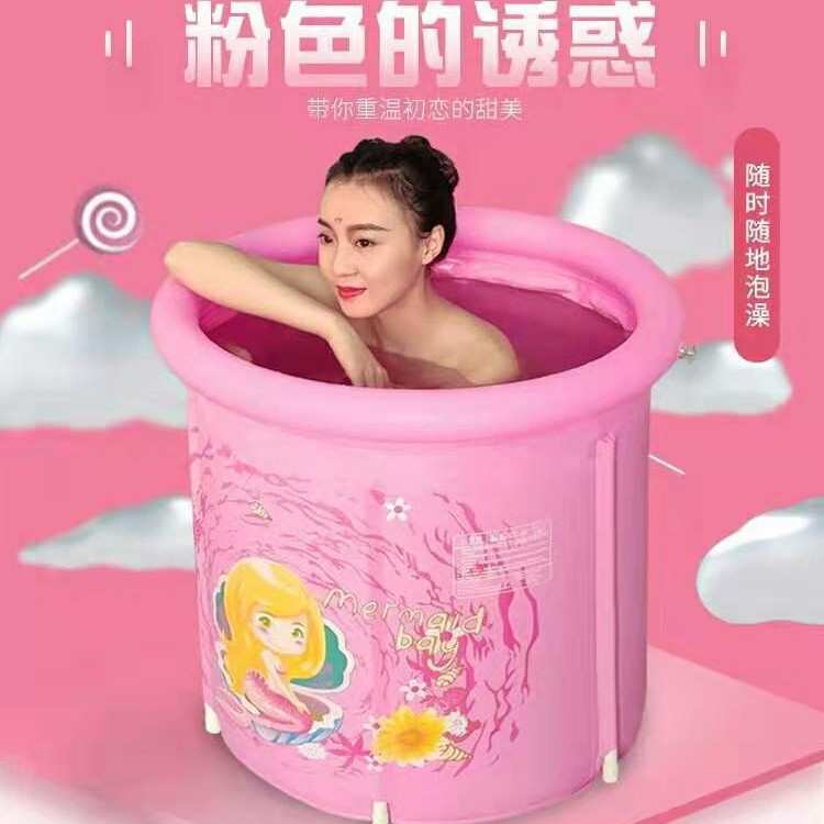 水美颜折叠泡澡桶儿童成人夹棉浴桶家用加厚沐浴桶直销充气浴缸盆