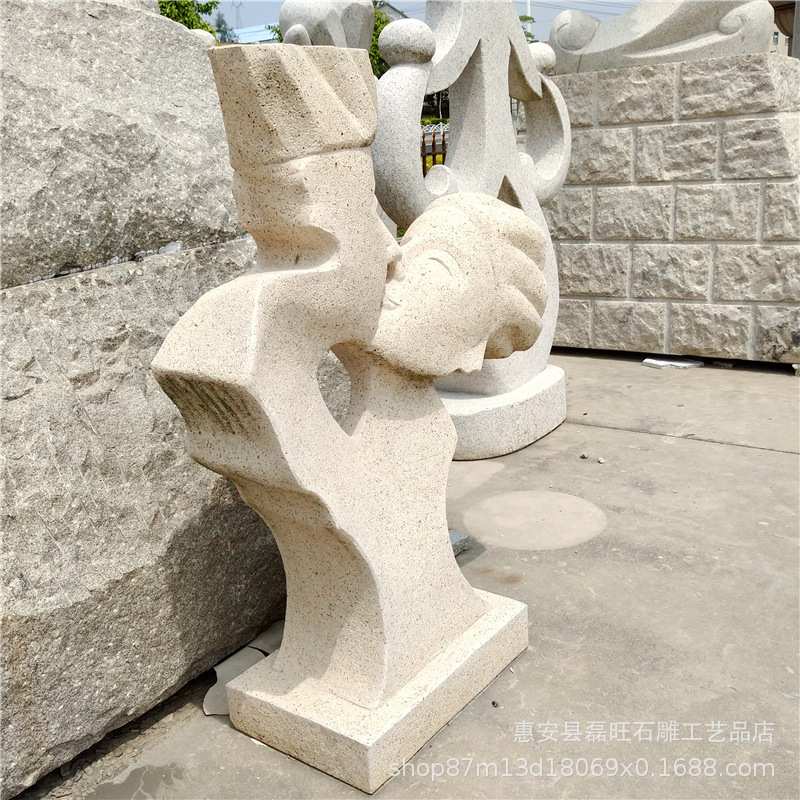 花岗岩石雕抽象工艺品室内外创意艺术品情侣园林景观雕塑摆件