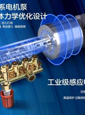 亿力商用高压清洗机YLQ7522/9128/9140G大功率220v汽美洗地机水泵