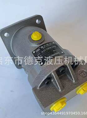 A2F23R2P1 A2F23R2P4 液压泵柱塞泵 高速 斜轴式泵 A2F23