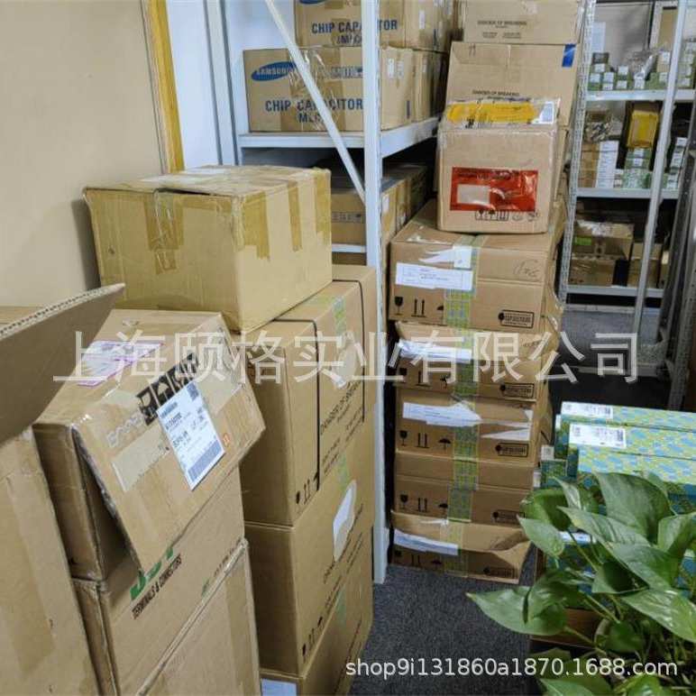 菲尼克斯 TC ROUTER 4002T-4G EU - 路由器 1234352