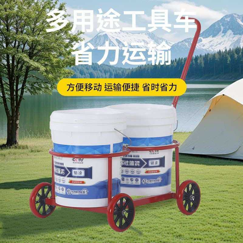 家用倒水小推车落地式手拉车铁艺倒脏水车便携式垃圾车简易小拉车