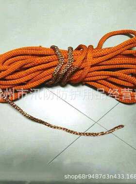 ZF010920蚕丝消弧绳 高空作业绝缘安全绳12*30带电作业千斤安全绳