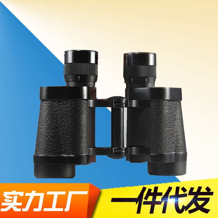 ZIYOUHU贝戈士62式高倍高清双筒望远镜测距户外观景显微镜成人