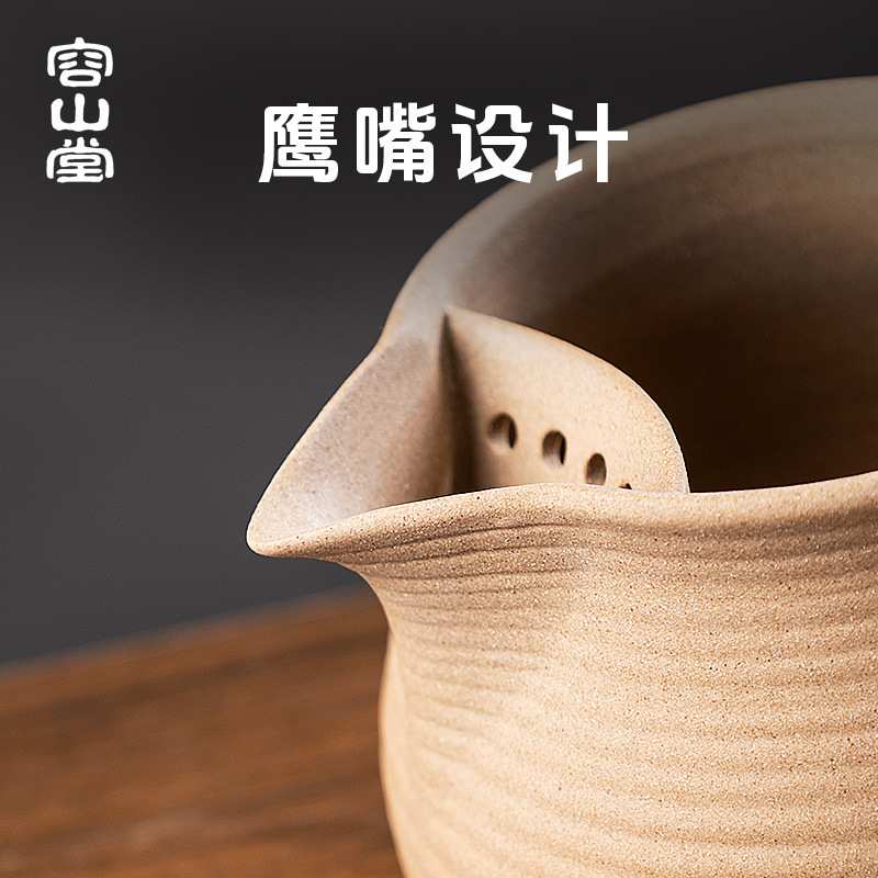 容山堂麦饭石粗陶罐罐茶新款煮茶器带盖烤奶茶罐电陶炉围炉煮茶炉