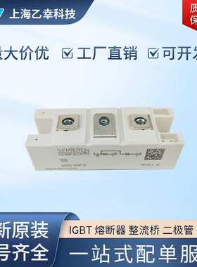 螺旋系列SKN240/14 SKN240/16 SKN240/18 SKN320/04 SKN320/08