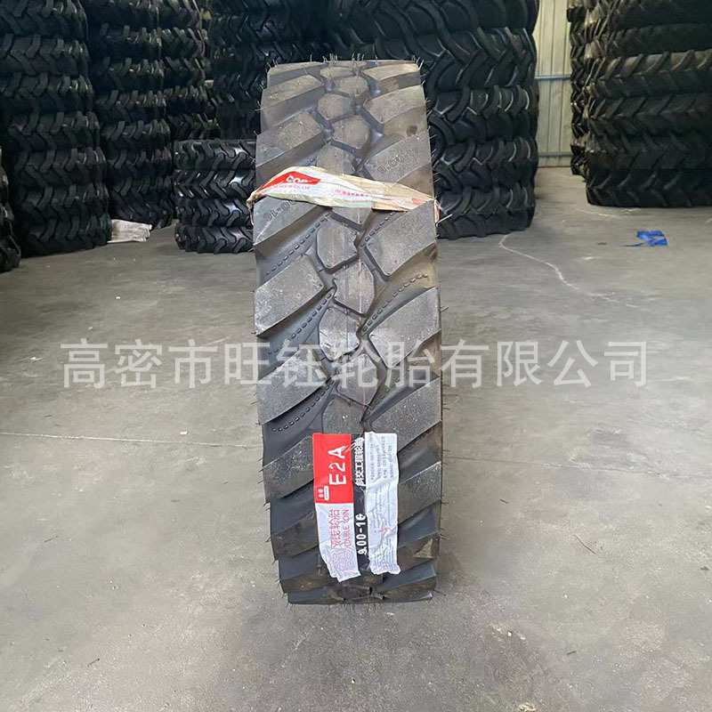 双钱900-16新源挖掘机轮胎825-16轮式挖沟机工程机械轮胎 防夹石