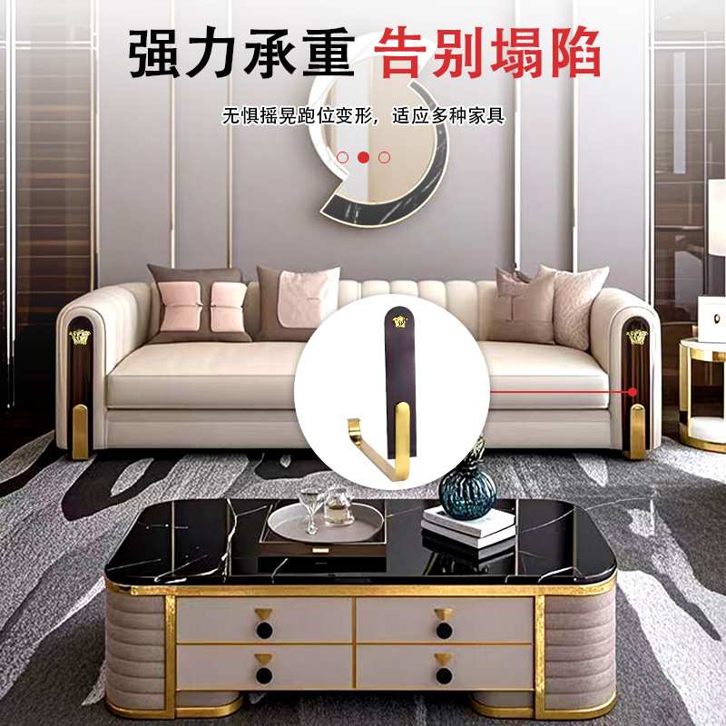 不锈钢沙发扶手轻奢木板家具橱柜五金配件功能装饰轻奢风家用