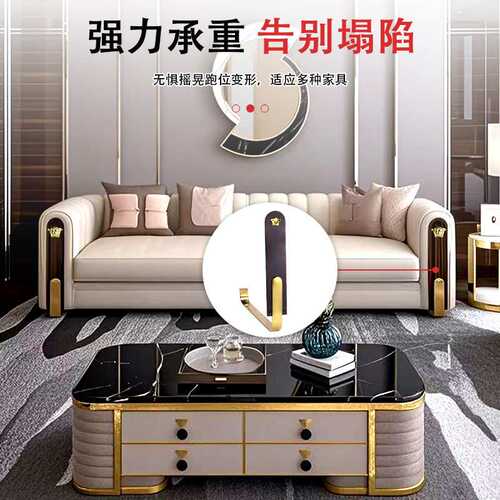 不锈钢沙发扶手轻奢木板家具橱柜五金配件功能装饰轻奢风家用