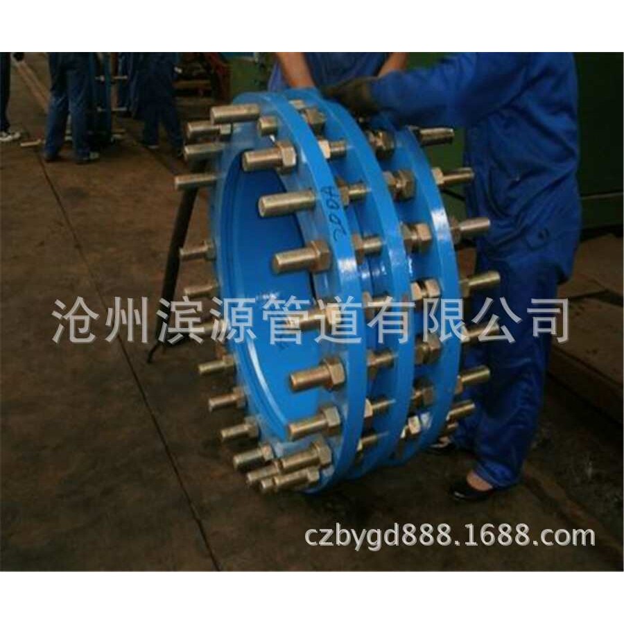 销售伸缩节、输水管道用易维修用双法兰传力伸缩节