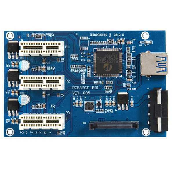 1套 蓝色 PC+金属 PCI-E转PCIe转接卡 1拖3 PCI-E转PCIe 1X接口