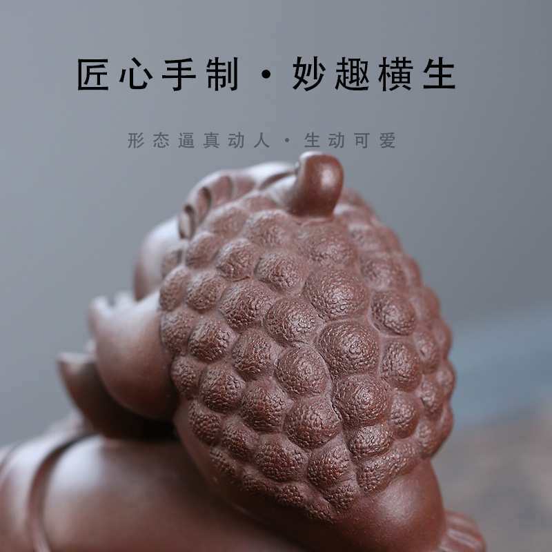 宜兴高档如意金蟾茶宠 精品茶具配件原矿紫砂茶桌摆件创意茶玩