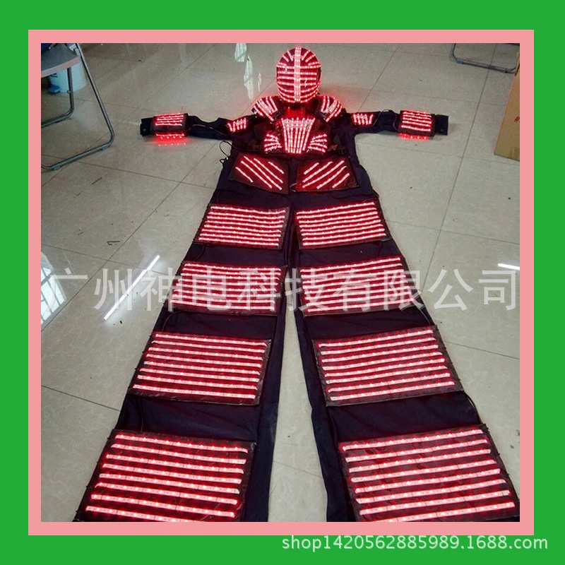 LED踩高机器人服装 登台高跷服 舞台高跷服装 发光表演高跷服