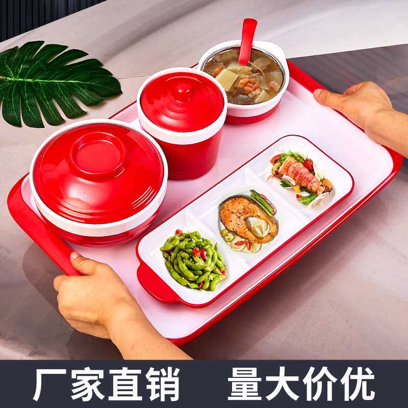 密胺不锈钢内胆炖盅汤盅蒸菜专用碗白色商用月子餐具套装蒸碗带盖