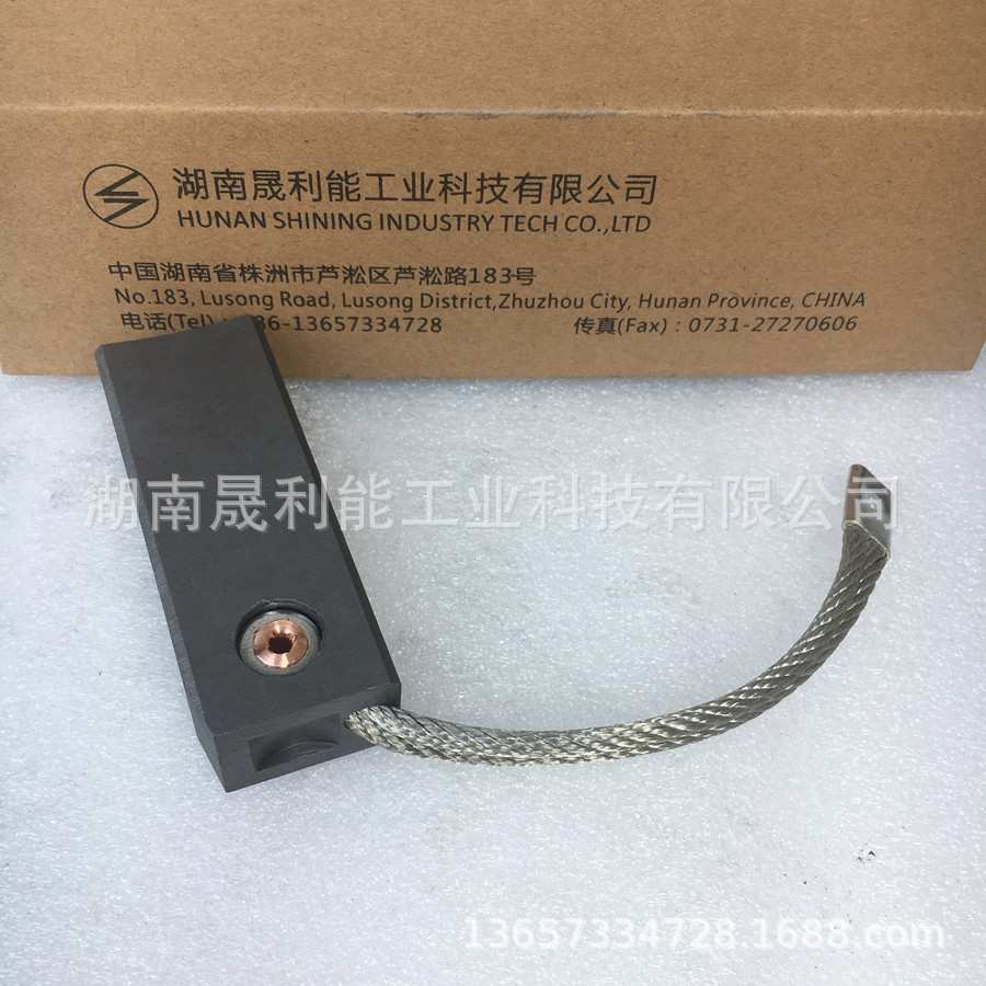 火力发电用碳刷 LFC554 NCC634 25.4*38.1*102 汽轮发电机电刷