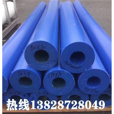 PA66尼龙板加工 零切 MC尼龙方块 尼龙塑料棒 1010本色尼龙棒雕刻