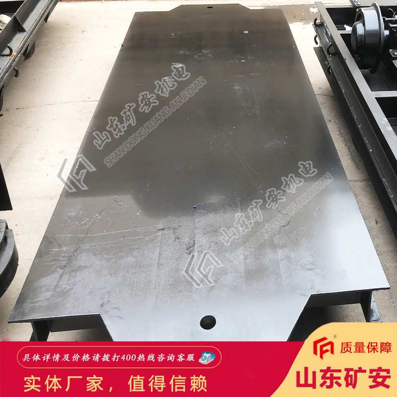 矿山矿用平板车600轨距运输设备 规格齐全矿用运输专用车