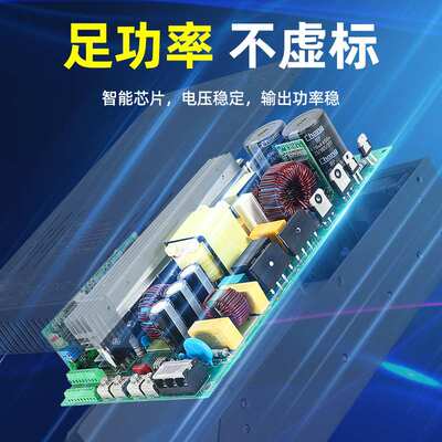 500w800W1000W1200W1500W2000W 12V24V36V48V  大功率开关电源