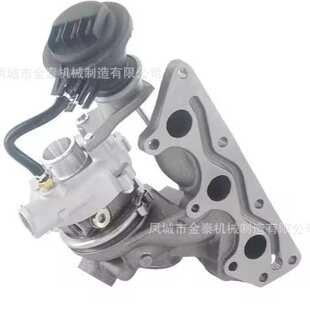 0001 GT1238S 5001S für Para turbolader 727238 Voll