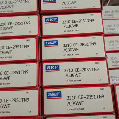 SKF 22316E 瑞典进口轴承22317 22318 22319 22320 22322 22324 2