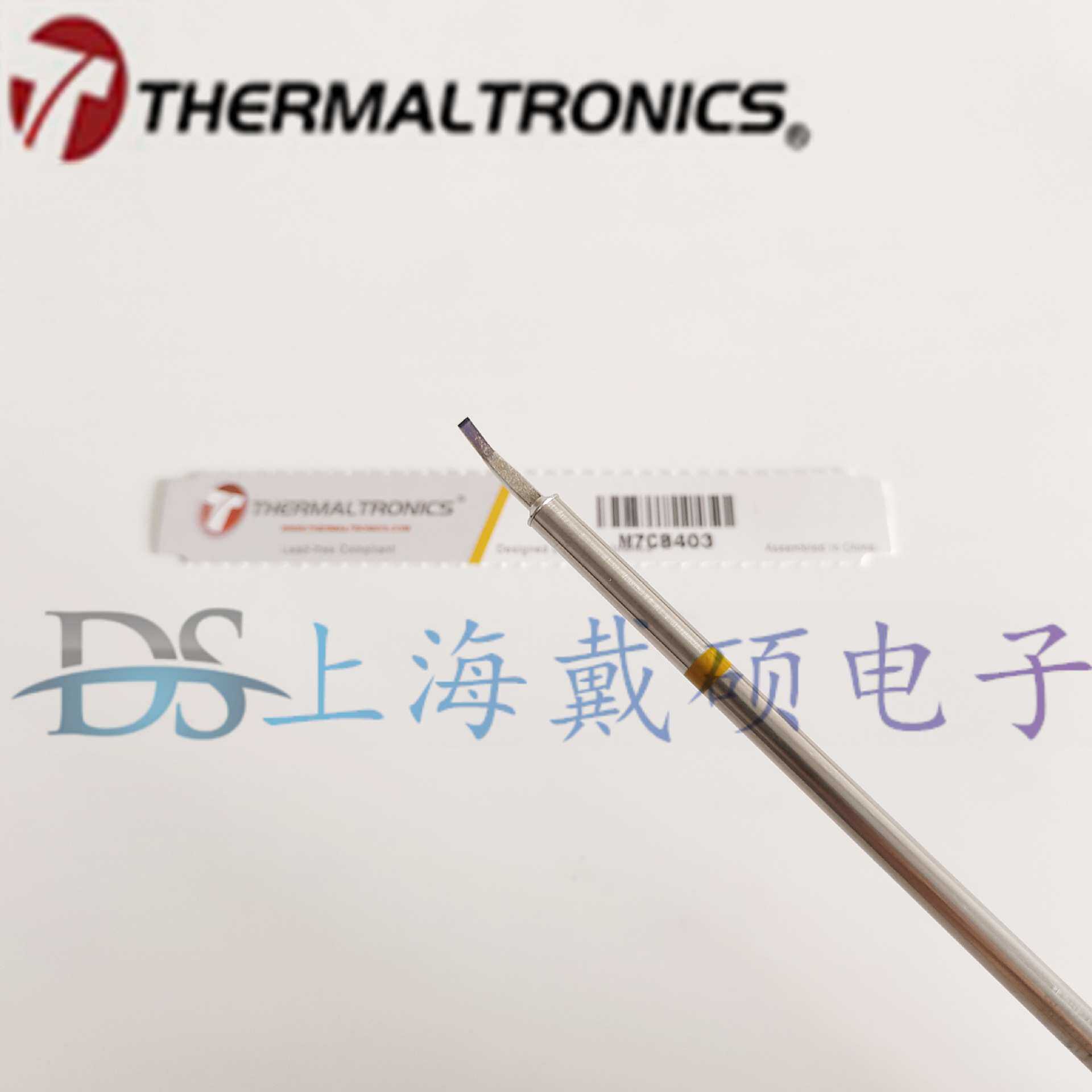热魔THERMALTRONICS 弯凿型烙铁头 M7CB403 TMT-9000S-2