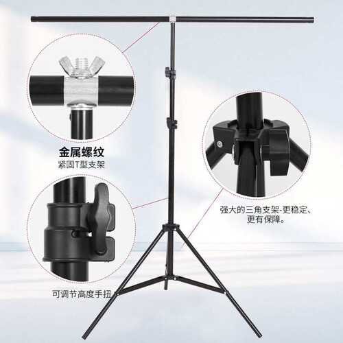 2×1.5M蓝绿背景幕布 双面复合布T型背景架200*150CM t形横杆便携