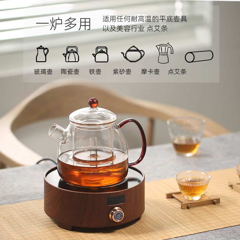 迷你电陶炉煮茶器小型电磁炉点艾条艾柱戈米点艾仪厂家 一件代