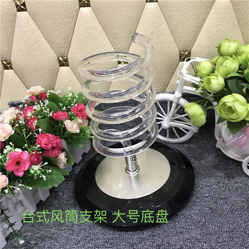 大理石水晶圈电吹风支架发廊z家用不锈钢立式落实支架电吹风风座