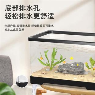 小鱼缸家用客厅小型生态超白一体增氧过滤新款 电视柜旁懒人水族箱