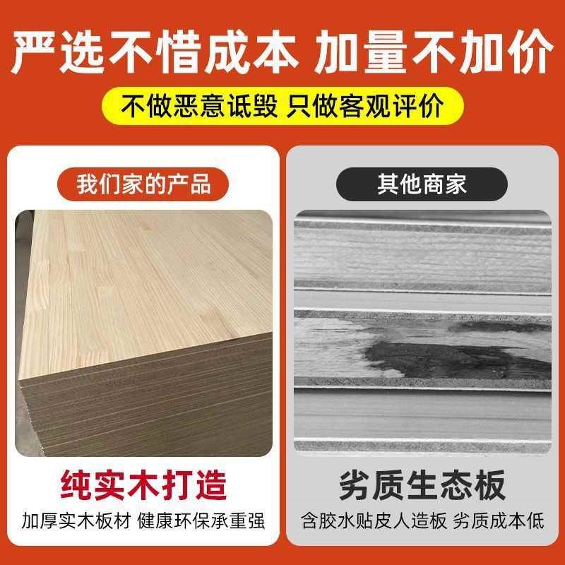 全实木衣柜家用卧室推拉s门松木移门储物柜大衣橱原木简约儿童柜