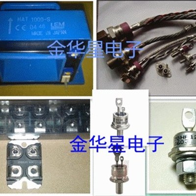 二极管模块 IXDN75N120 有实体店 询价后拍