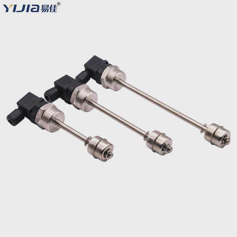 赫斯曼浮球液位开关不锈钢t水位控制单球干簧管液位传感器水油位,五金/工具,液位计,淘宝优惠券,粉丝福利购,淘宝优惠卷