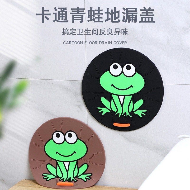 下水道防返臭神j器地漏盖封口盖防反味堵口器卫生间厕所除臭防虫,家庭/个人清洁工具,地漏防臭器,淘宝优惠券,粉丝福利购,淘宝优惠卷