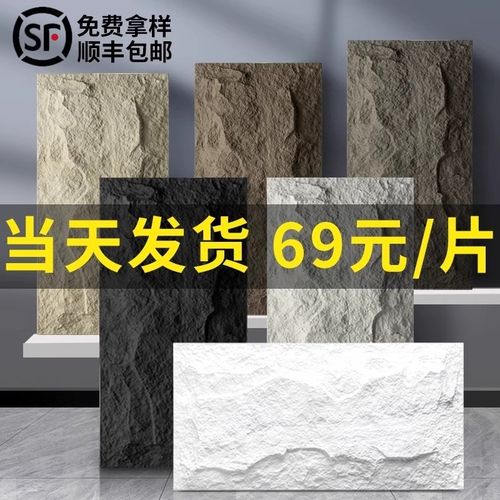 新中式主卧卧室沙发硬包背景墙定制床头背板半墙挡板入户门护墙板